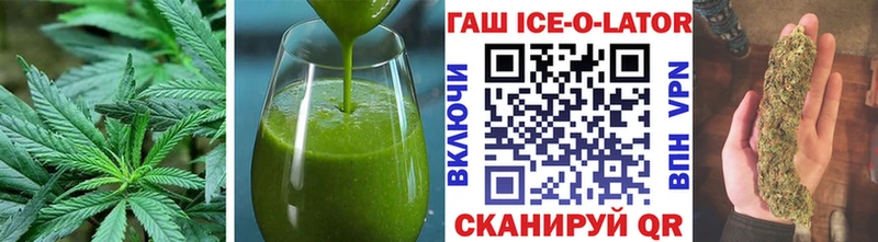 Canna-Cookies марихуана  blacksprut рабочий сайт  Ивантеевка  цены наркотик 