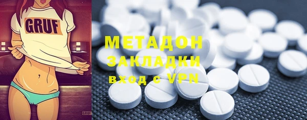 круглые Абдулино