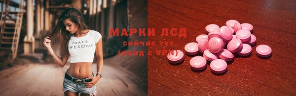 круглые Абдулино