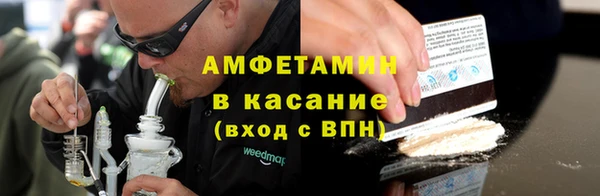 круглые Абдулино