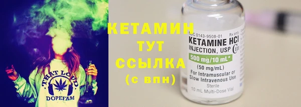 круглые Абдулино