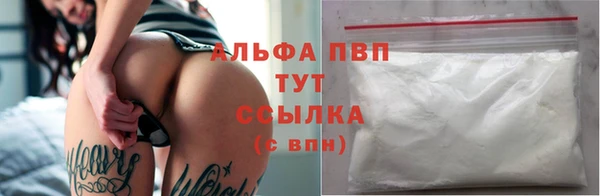 круглые Абдулино