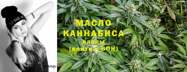 круглые Абдулино