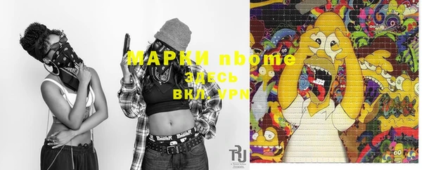 круглые Абдулино