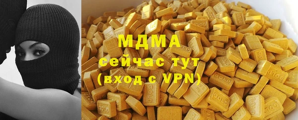 мдпв Абинск