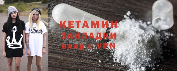 круглые Абдулино