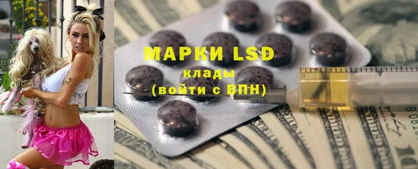 круглые Абдулино