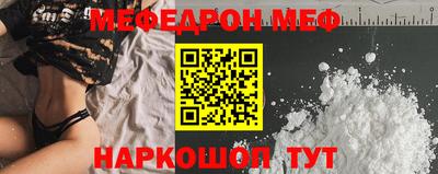 а пвп мука Будённовск