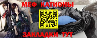 apvp Бугуруслан