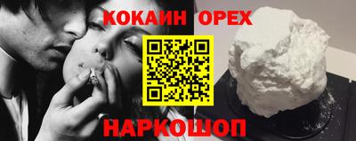 apvp Бугуруслан