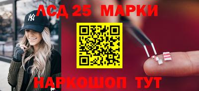 а пвп мука Будённовск