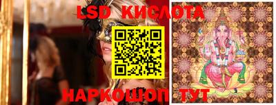 apvp Бугуруслан