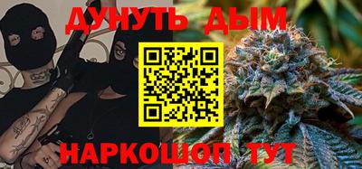 а пвп мука Будённовск
