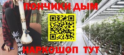 а пвп мука Будённовск