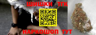 а пвп мука Бузулук