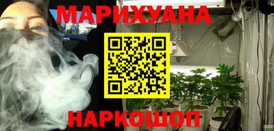 а пвп мука Будённовск
