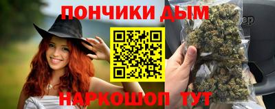 а пвп мука Будённовск