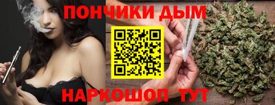 а пвп мука Бузулук