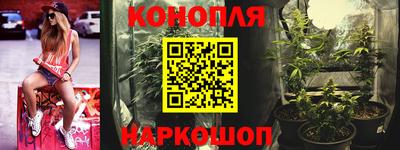 а пвп мука Бузулук