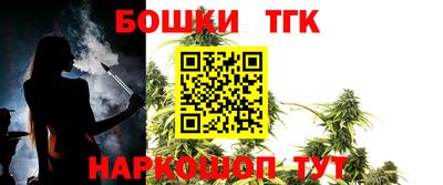 а пвп мука Бузулук