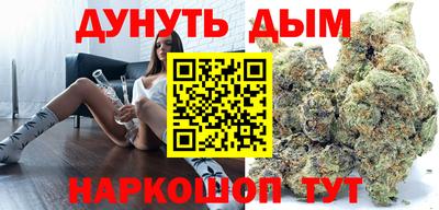 apvp Бугуруслан