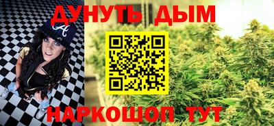 а пвп мука Будённовск