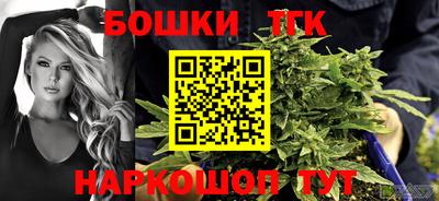 а пвп мука Будённовск