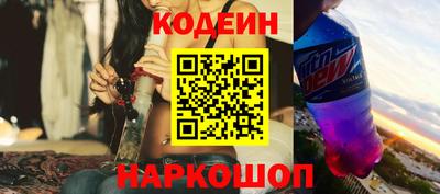 а пвп мука Будённовск
