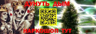 а пвп мука Бузулук