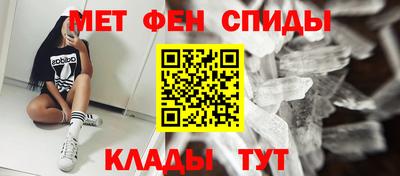 а пвп мука Бузулук