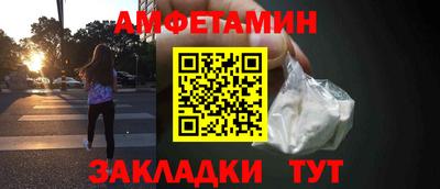 apvp Бугуруслан