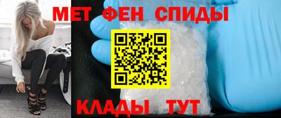 а пвп мука Бузулук