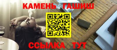 а пвп мука Будённовск