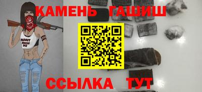 а пвп мука Будённовск