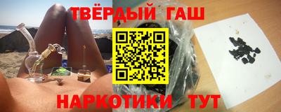 а пвп мука Бузулук