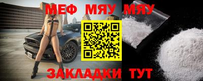 apvp Бугуруслан