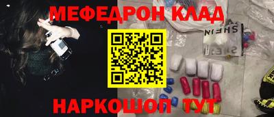а пвп мука Бузулук