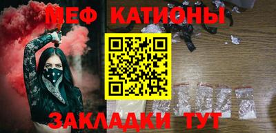 apvp Бугуруслан