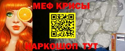 а пвп мука Бузулук